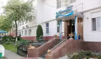 Сауна-люкс "У Фонтана"